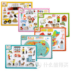 小角丫 木制儿童磁性拼图 2-6周岁