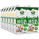 Arla 爱氏晨曦全脂牛奶1L×12盒