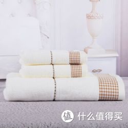 帛孜 全棉浴巾三件套