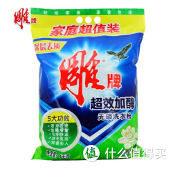 Diao 雕牌 洗衣粉超效加酶 4kg 袋*2件