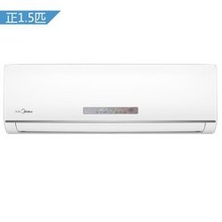 Midea 美的 KFR-35GW/WPAD3 1.5匹 冷暖定速 壁挂式空调