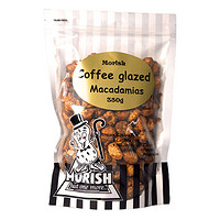 Morish Nuts 咖啡味夏威夷果超值装 Value Pack Coffee Macadamia 350g