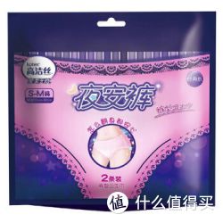 kotex 高洁丝 经典系列 夜安裤卫生巾 S-M号 2条装*19+凑单品