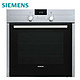 SIEMENS 西门子 HB23AB522W 嵌入式 家用烤箱