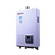 NORITZ 能率 GQ-1350FE-B(JSQ26-E) 燃气热水器