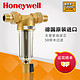 Honeywell 霍尼韦尔 FF06-3/4AC 家用前置过滤器