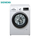 SIEMENS 西门子 WM10P2C01W 9公斤 滚筒洗衣机 (白色)