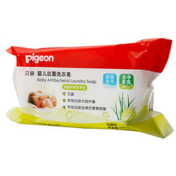 Pigeon 贝亲 婴儿抗菌洗衣皂 清新柠檬草香型 120g
