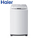 历史新低：Haier 海尔 XQB70-M1269S 7公斤 波轮洗衣机