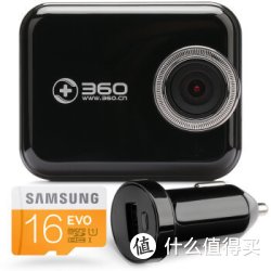 奇虎360 J501 行车记录仪