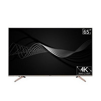18日0点：KKTV U65 65英寸 4K 液晶电视