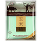 移动端：黑土小镇 玉米碴 100g