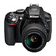 Nikon 尼康 D5300 AF-S DX 18-55mm VR II镜头 单反套机