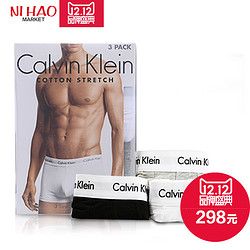 Calvin Klein 男士内裤 三条组合套装