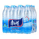 康师傅 优悦水 550ml*12