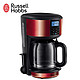 Russell Hobbs  20682-56C  60周年纪念款 自动滴漏煮咖啡机