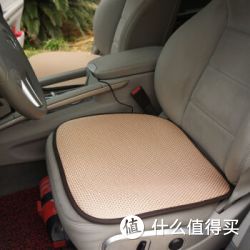 CAR WIZ 卡维饰 汽车座垫通用凉垫 米色