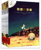 《不一样的卡梅拉 第1季》 （共12册）+《我的小问题系列》(共10册）