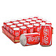 Coca Cola 可口可乐 汽水碳酸饮料 330ml*24听 整箱装