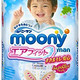 moony 尤妮佳 男婴用拉拉裤 L44片