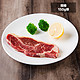 限地区：澳洲草饲西冷牛排150g  (含黄油和酱料包) 牛肉*2