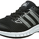 adidas 阿迪达斯 B35857 galactic elite m  男款跑步鞋