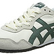 限尺码：Onitsuka Tiger 鬼塚虎 SERRANO 中性运动休闲鞋