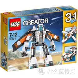 LEGO 乐高 31034 Creator 创意系列 未来战机玩具+31044 三合一公园动物系列