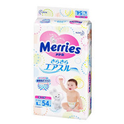 Kao 花王 Merries 婴儿纸尿裤 L54片