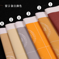 四尺对开粉彩半生熟粉彩瓦当方格