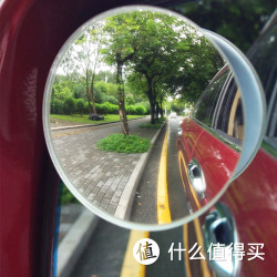 无边纯玻璃汽车光学小圆镜（2个装）