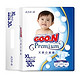 移动端：GOO.N 大王 天使系列 婴儿纸尿裤 XL30片