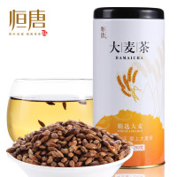 大麦茶 原味 250g