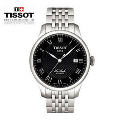 TISSOT 天梭 经典系列 力洛克 T41.1.483.53 男款机械表