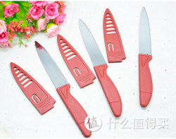 园艺工具  嫁接刀 2把
