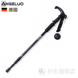 ANGELUO 安戈洛 可伸缩T型登山杖