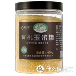 蒙清 杂粮 有机 玉米碴 400g/罐