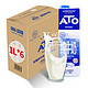 ATO 艾多 超高温处理全脂纯牛奶 1L*6