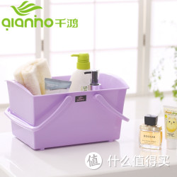 千鸿加厚浴室手提篮