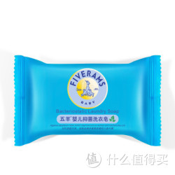 FIVERAMS 五羊 婴儿抑菌洗衣皂 80g