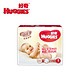 HUGGIES 好奇 铂金装 S76片 尿不湿