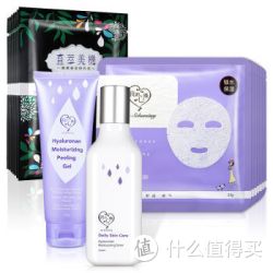 我的心机 多效基础面膜护肤组 16件装*3套