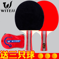 奥运即将落幕 激情永不停息