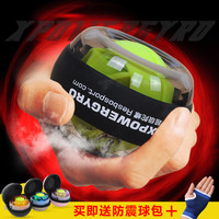 奥运即将落幕 激情永不停息