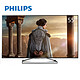 历史新低：PHILIPS 飞利浦 55PFL6840/T3 55英寸 4K超清 液晶电视