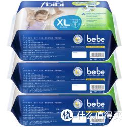 FIVERAMS 五羊 fbibi智能棉柔婴儿纸尿裤 XL24*6件