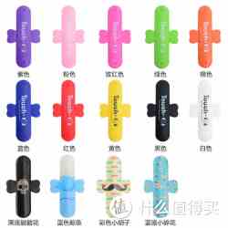 懒人黏贴式  手机支架