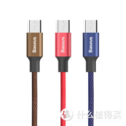 倍思 Android Micro USB 数据线