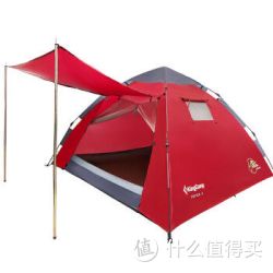 KingCamp 康尔健野 KT3094 全自动帐篷