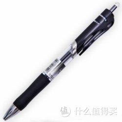 GuangBo 广博 ZX9K35D 按动中性笔 0.5mm 12支装